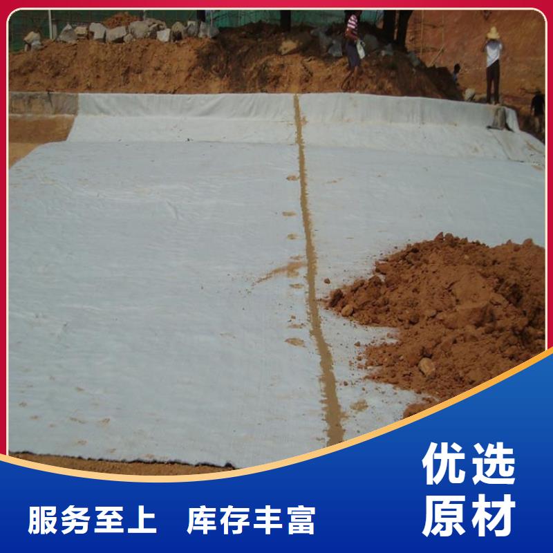 膨润土防水毯,拉筋带一站式采购商家