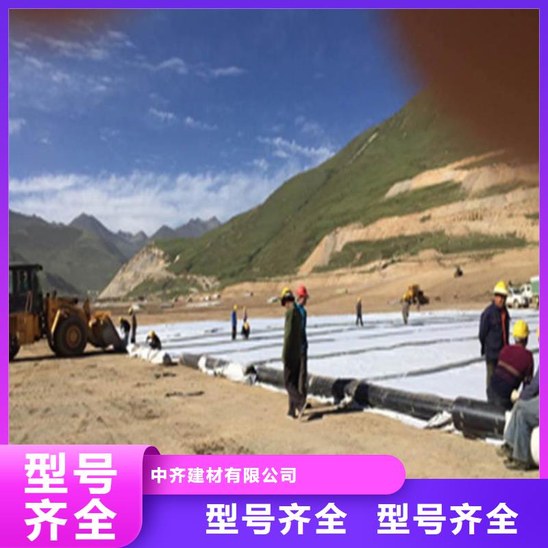 膨润土防水毯编织布的图文介绍