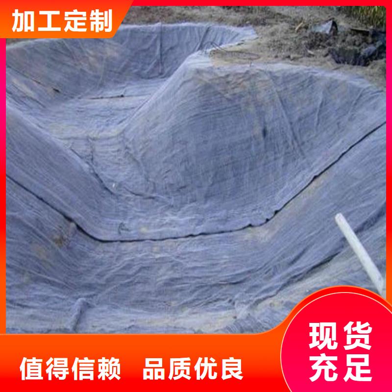 膨潤土防水毯,拉筋帶一站式采購商家