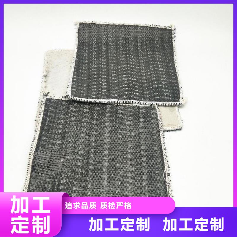 膨润土防水毯,拉筋带一站式采购商家