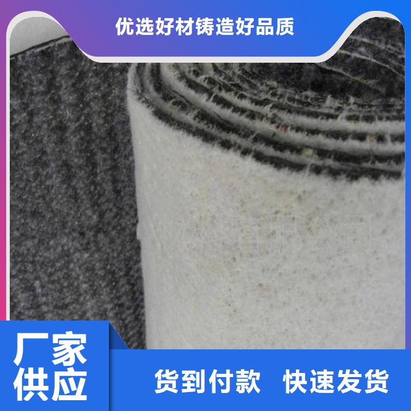 膨潤土防水毯透水管高性價比
