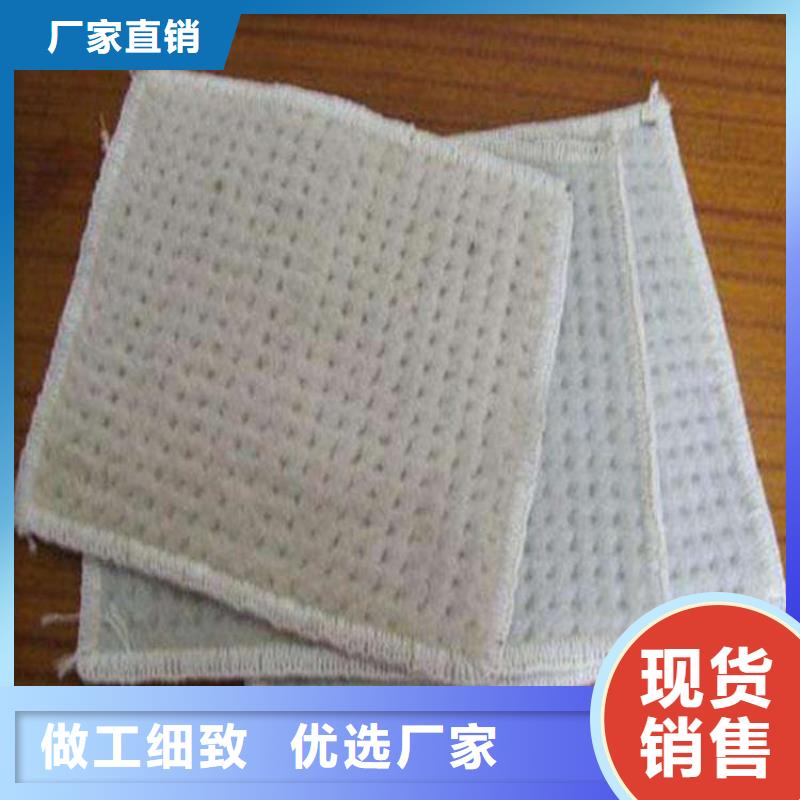 膨潤(rùn)土防水毯,【土工格室】做工細(xì)致