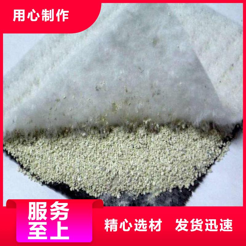 膨润土防水毯,【单向塑料土工格栅】品种全