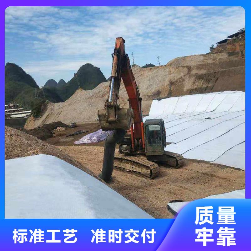 膨润土防水毯编织布的图文介绍