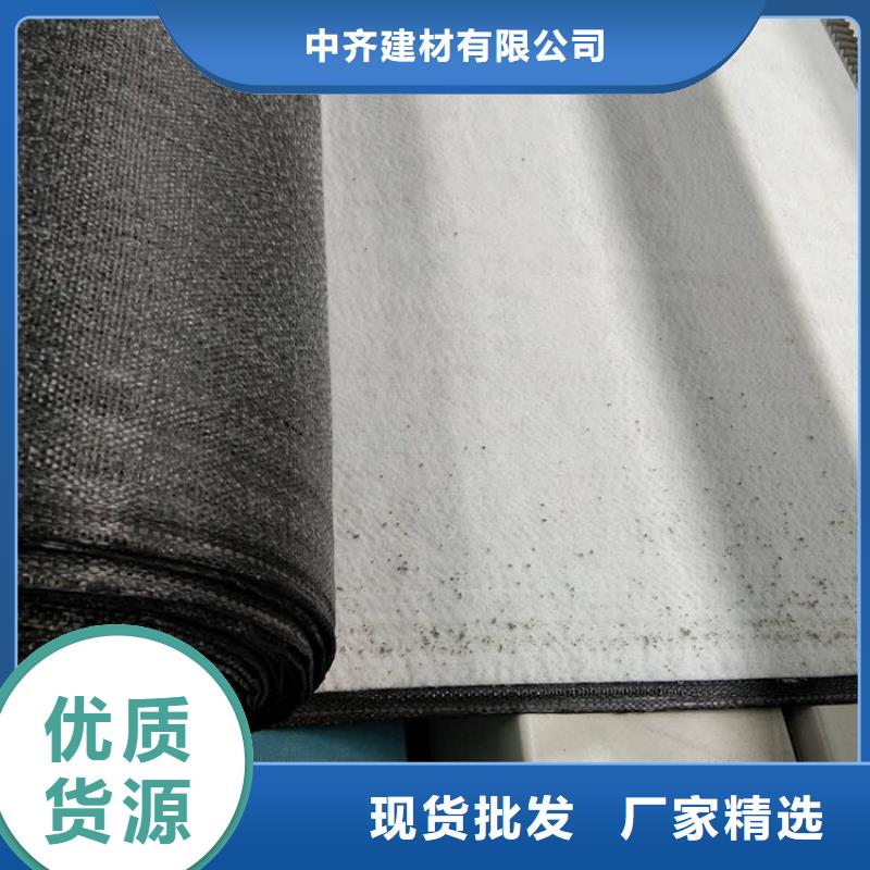 膨润土防水毯编织布的图文介绍
