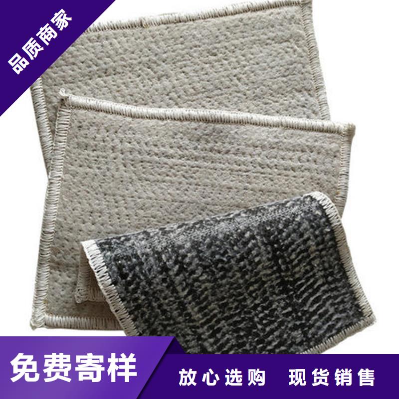 膨潤土防水毯軟式透水管嚴選用料