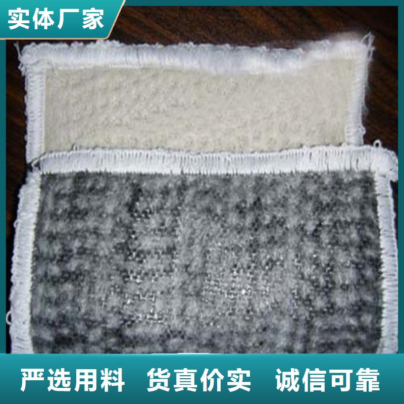 膨润土防水毯,拉筋带一站式采购商家