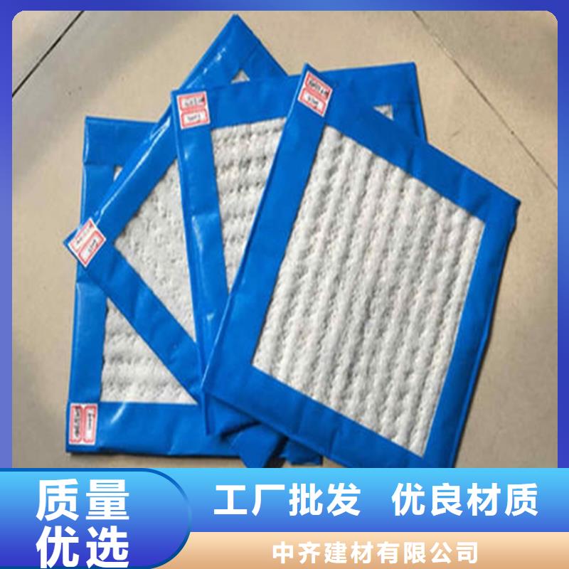 膨潤土防水毯,拉筋帶一站式采購商家