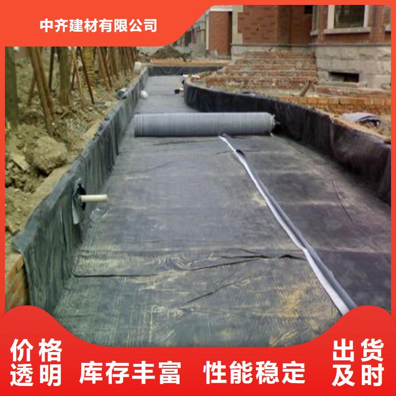 膨润土防水毯,【单向塑料土工格栅】品种全