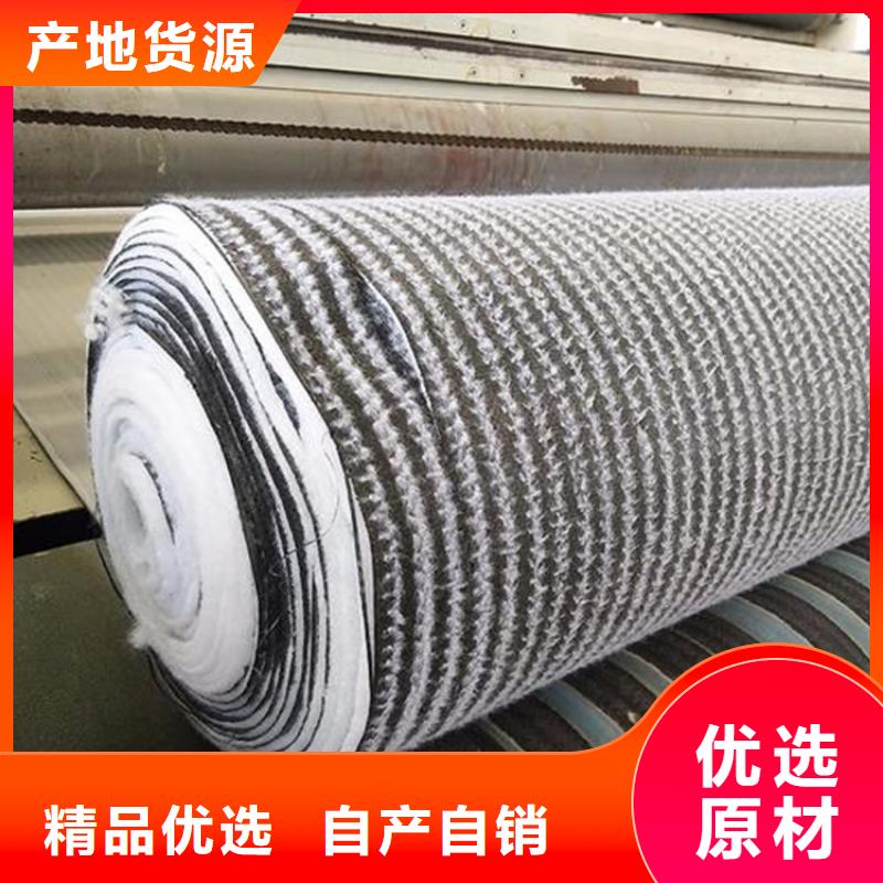 膨潤土防水毯透水管高性價比
