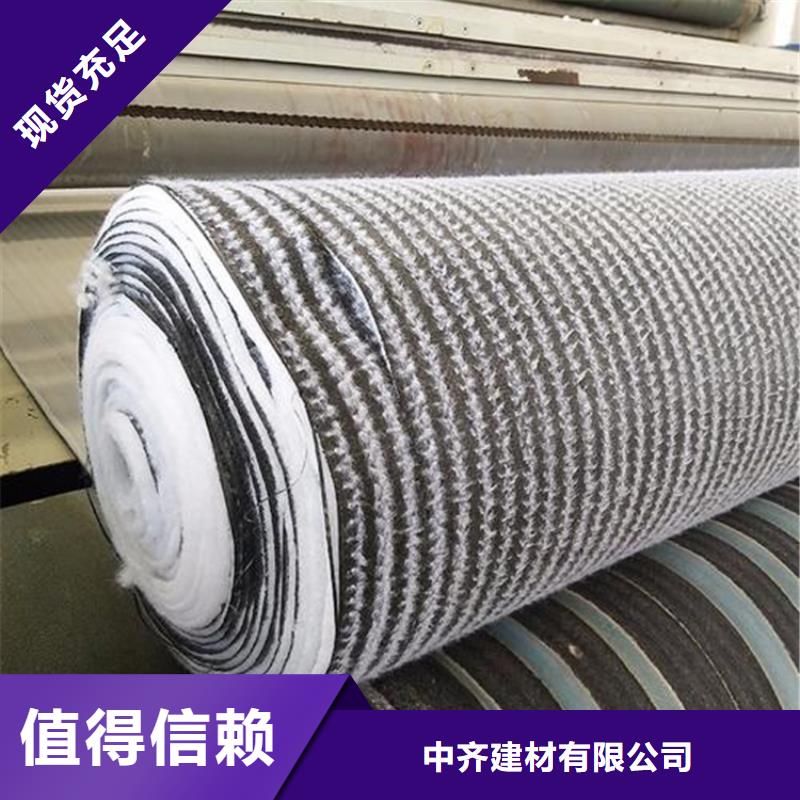 膨潤土防水毯硬式透水管源頭廠家