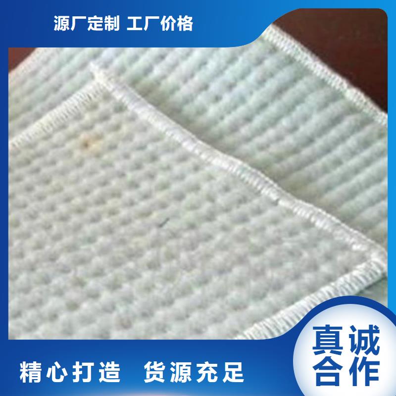 膨潤土防水毯硬式透水管源頭廠家