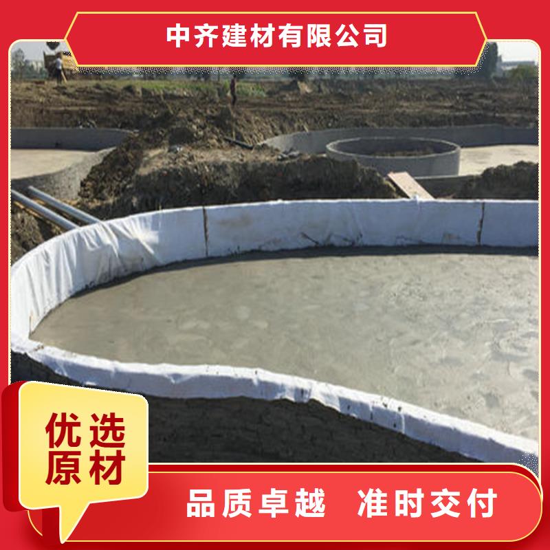 膨潤土防水毯透水管高性價比
