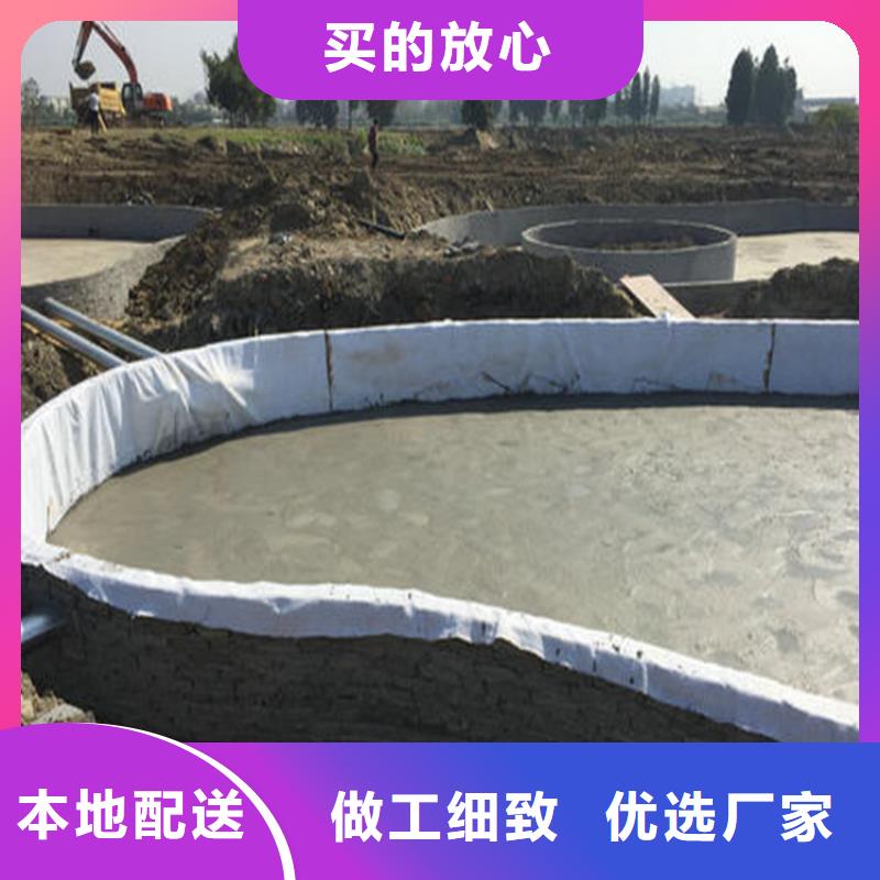 膨潤土防水毯硬式透水管源頭廠家