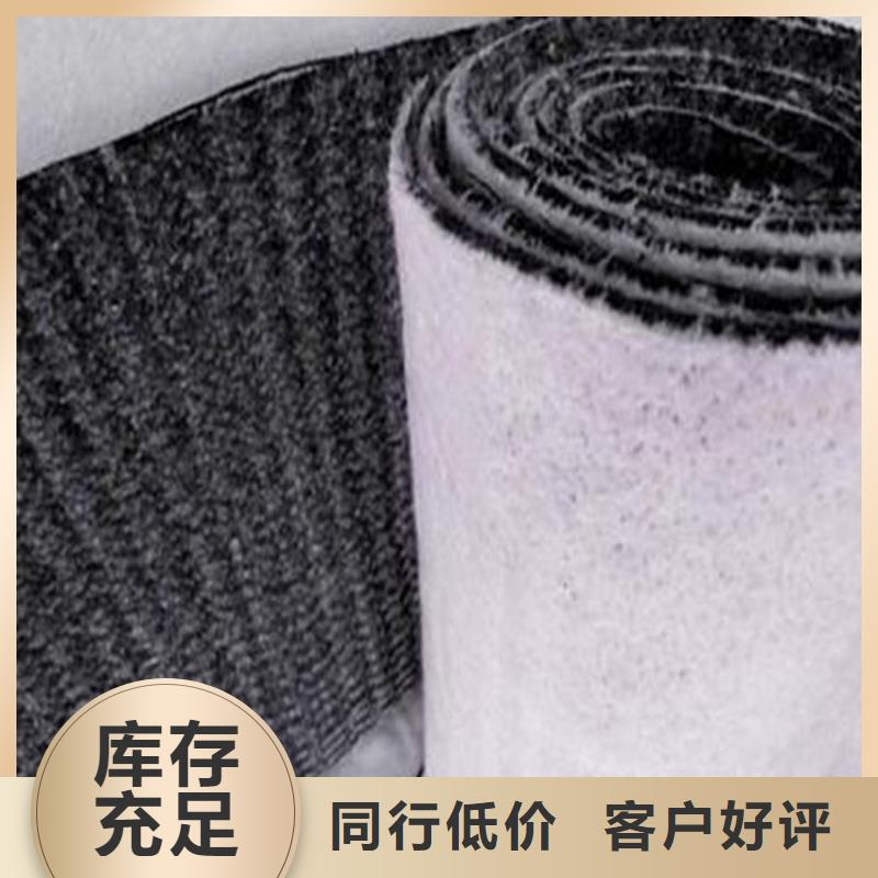 膨潤土防水毯硬式透水管源頭廠家