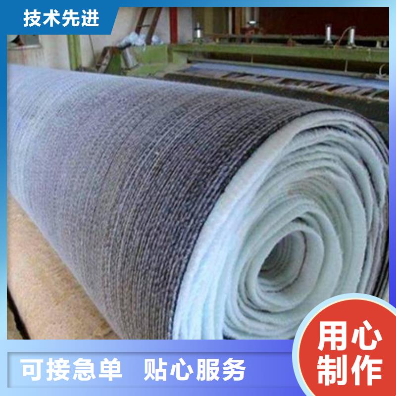 膨潤(rùn)土防水毯,【土工格室】做工細(xì)致