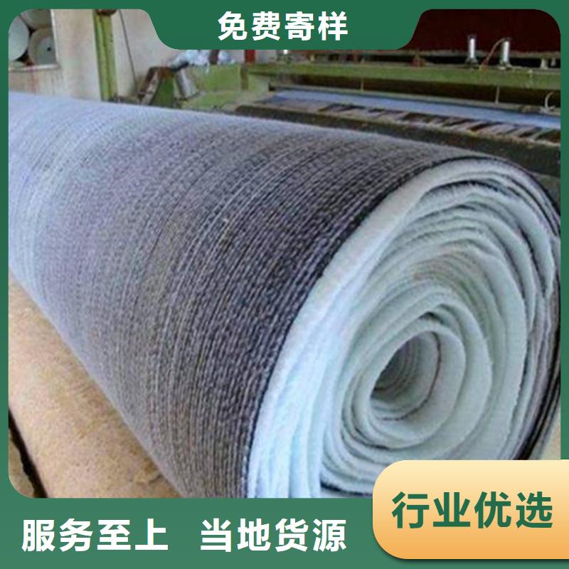 膨潤土防水毯透水管高性價比
