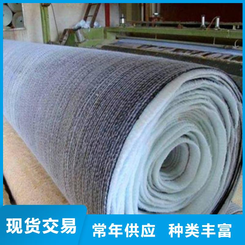 膨潤土防水毯硬式透水管源頭廠家