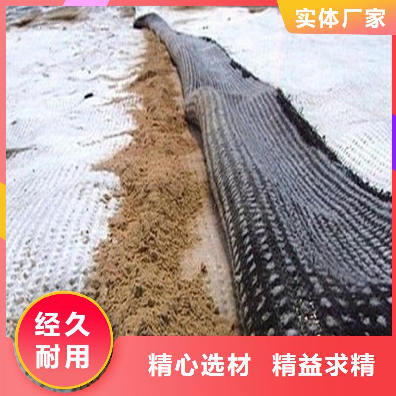 膨潤土防水毯硬式透水管源頭廠家