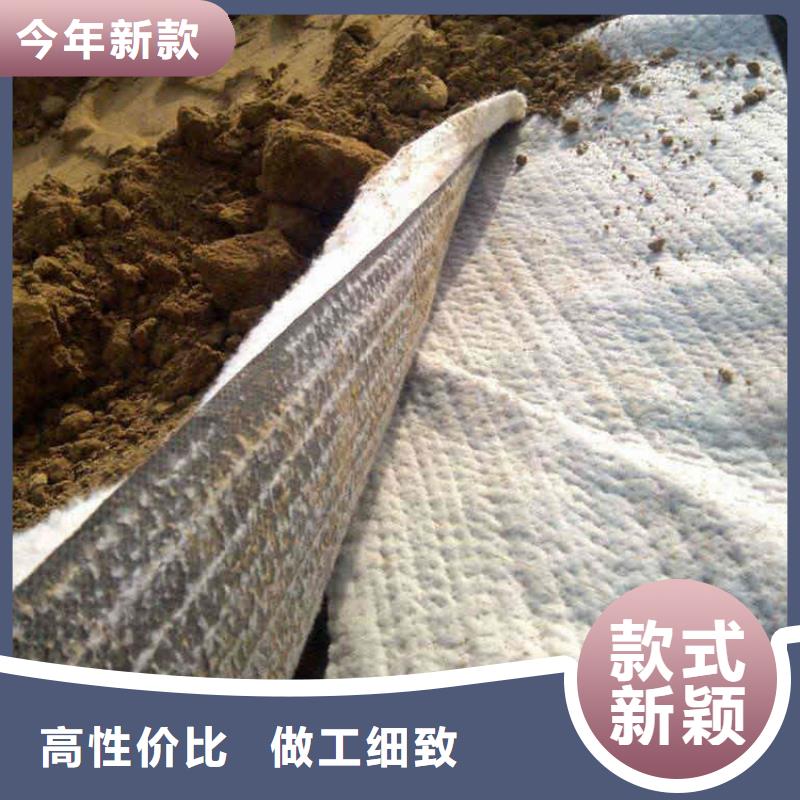 膨润土防水毯-土工格栅以质量求生存