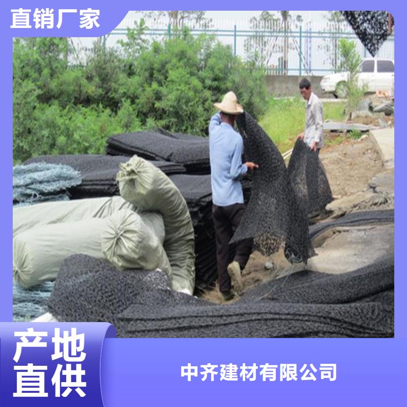 土工席墊土工格柵質(zhì)量不佳盡管來(lái)找我