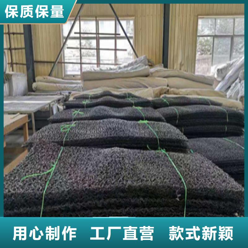 土工席垫土工格栅快捷物流