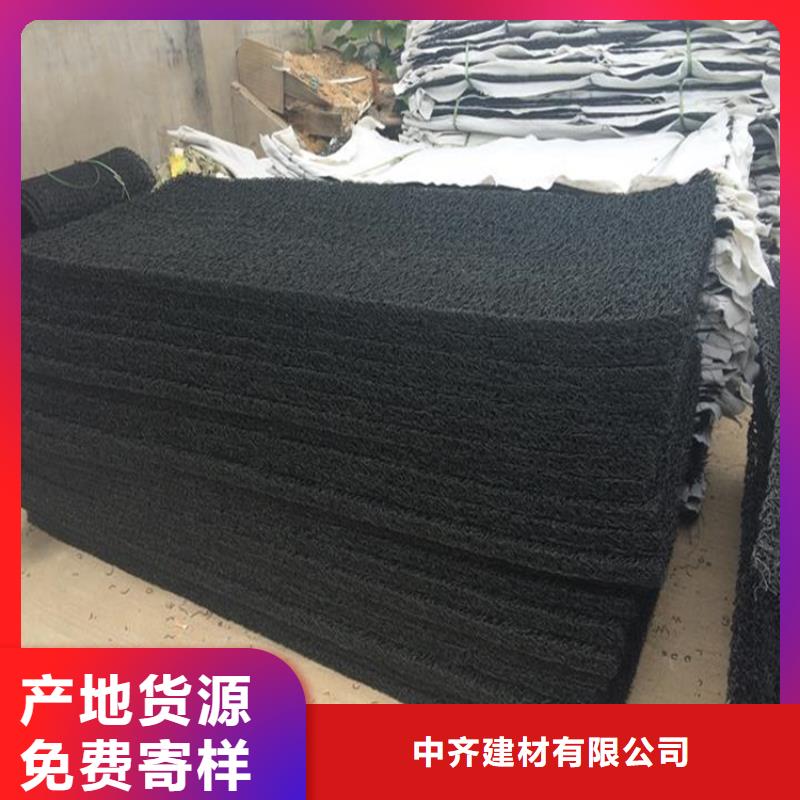 土工席墊土工布品質(zhì)保證實(shí)力見證
