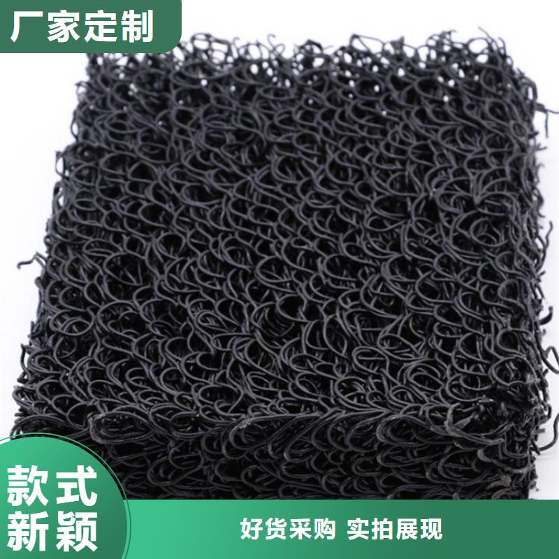 土工席垫土工格栅质量不佳尽管来找我