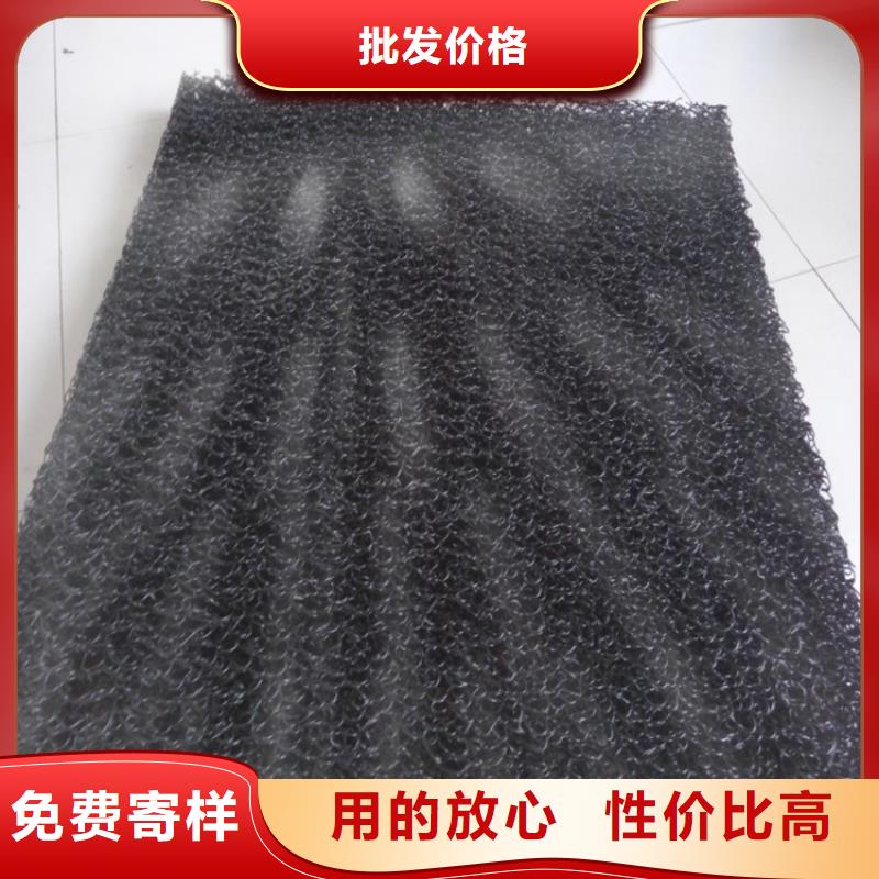 土工席墊排水管商家直供