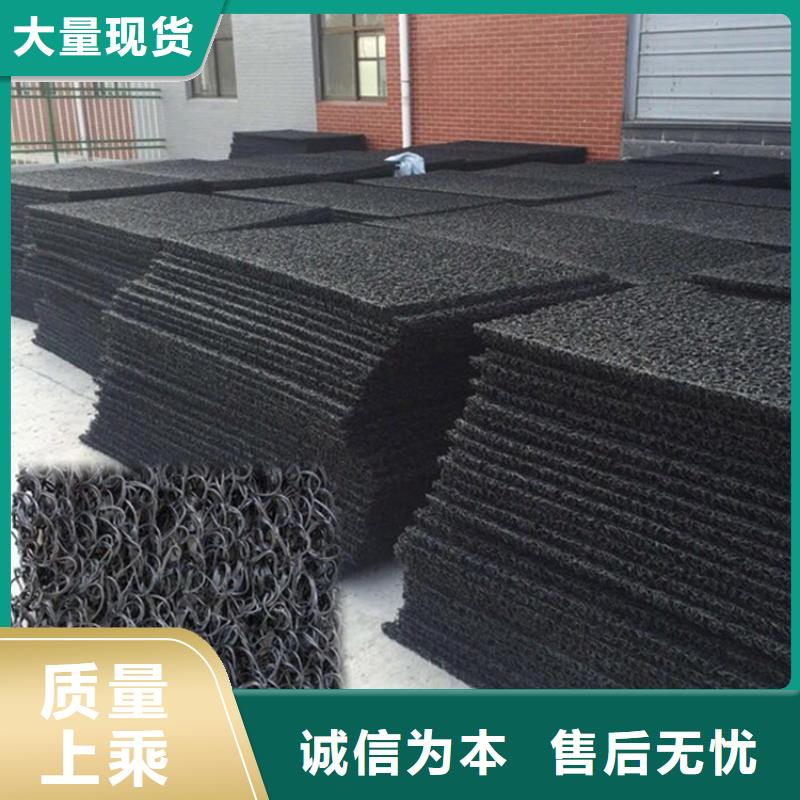 土工席垫复合排水隔离垫为您提供一站式采购服务