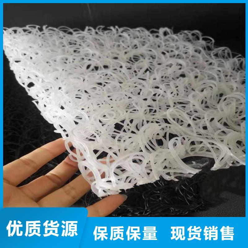 土工席墊復(fù)合土工膜每個細(xì)節(jié)都嚴(yán)格把關(guān)