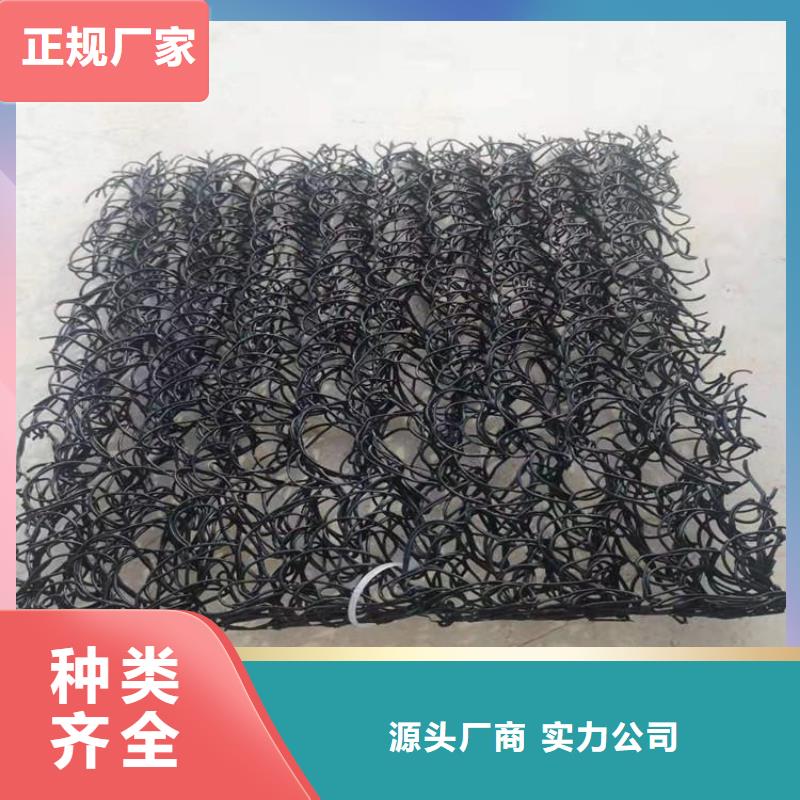 土工席墊五金用品服務(wù)周到