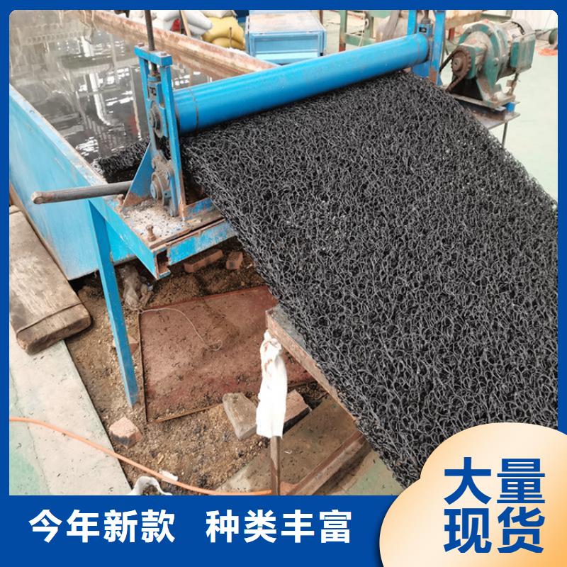 土工席垫土工格栅质量不佳尽管来找我