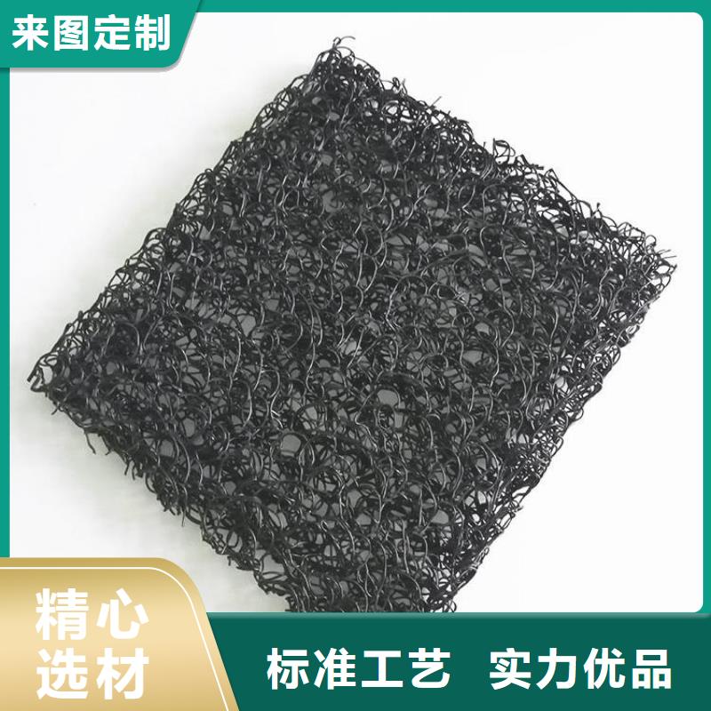 土工席墊,透水管品質(zhì)做服務(wù)