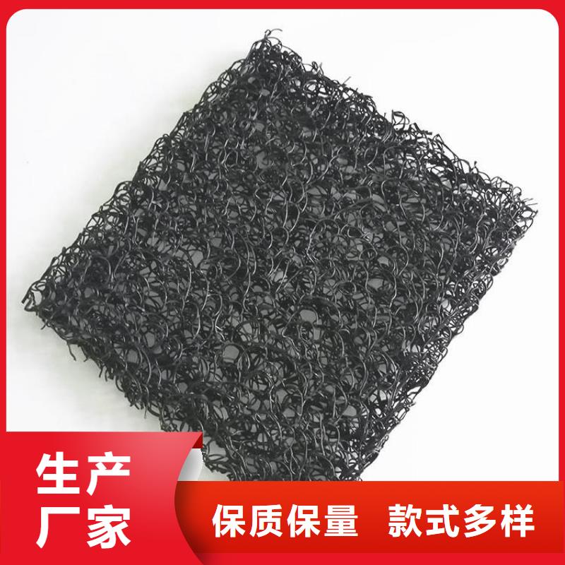 土工席垫土工格栅快捷物流