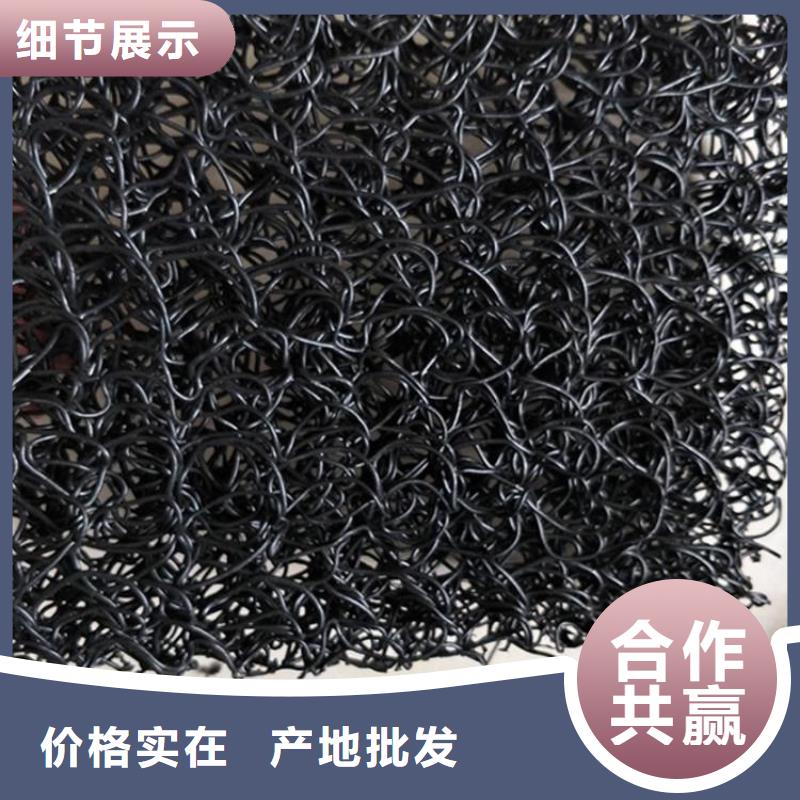土工席垫土工格栅快捷物流