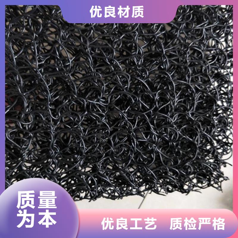 土工席墊土工布品質(zhì)保證實(shí)力見證