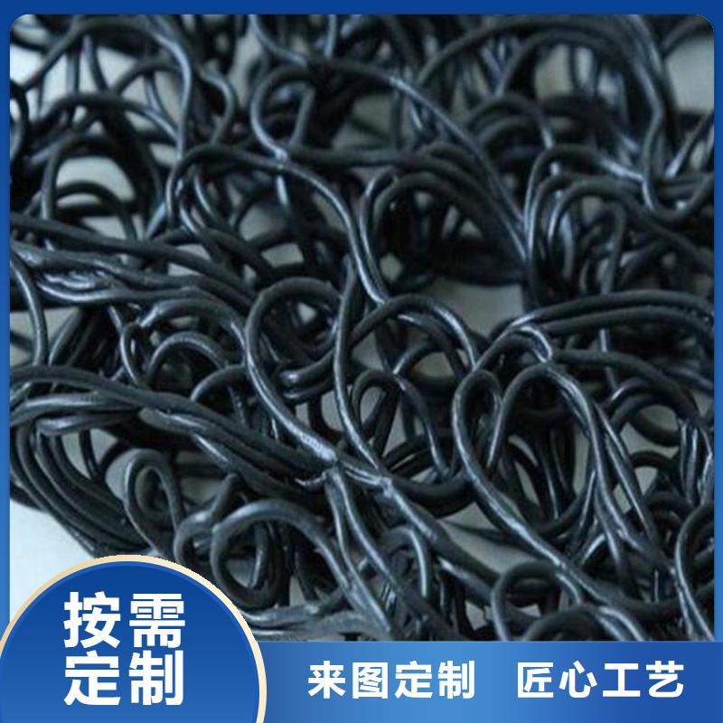 土工席墊,透水管品質(zhì)做服務(wù)