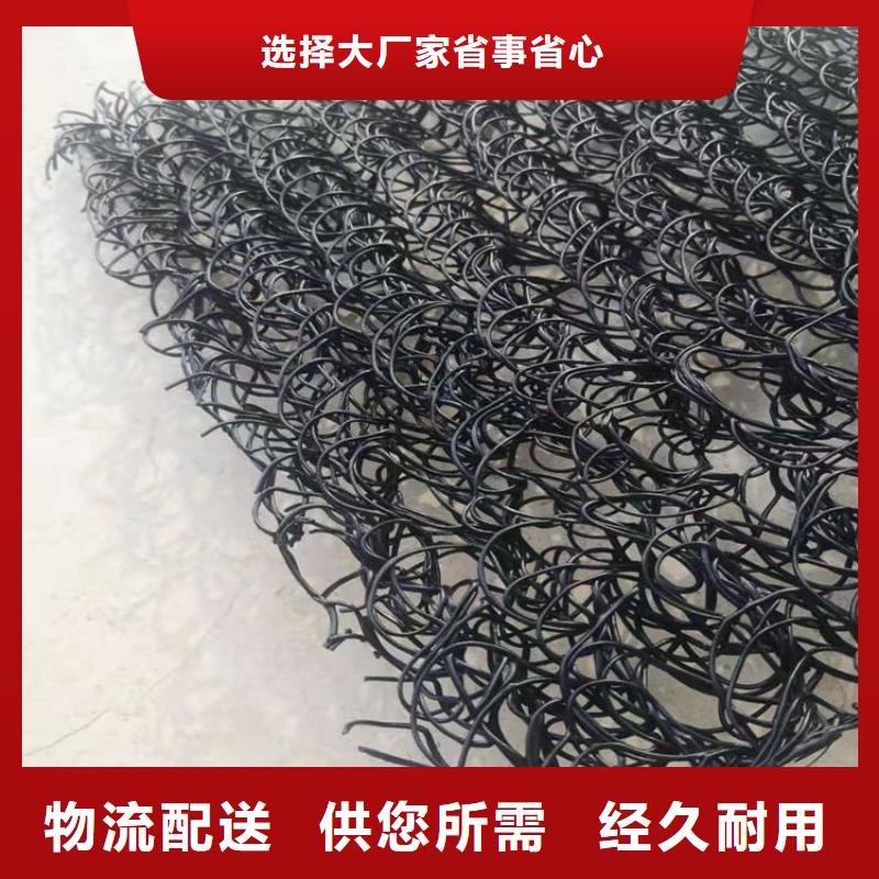 土工席垫土工格栅质量不佳尽管来找我