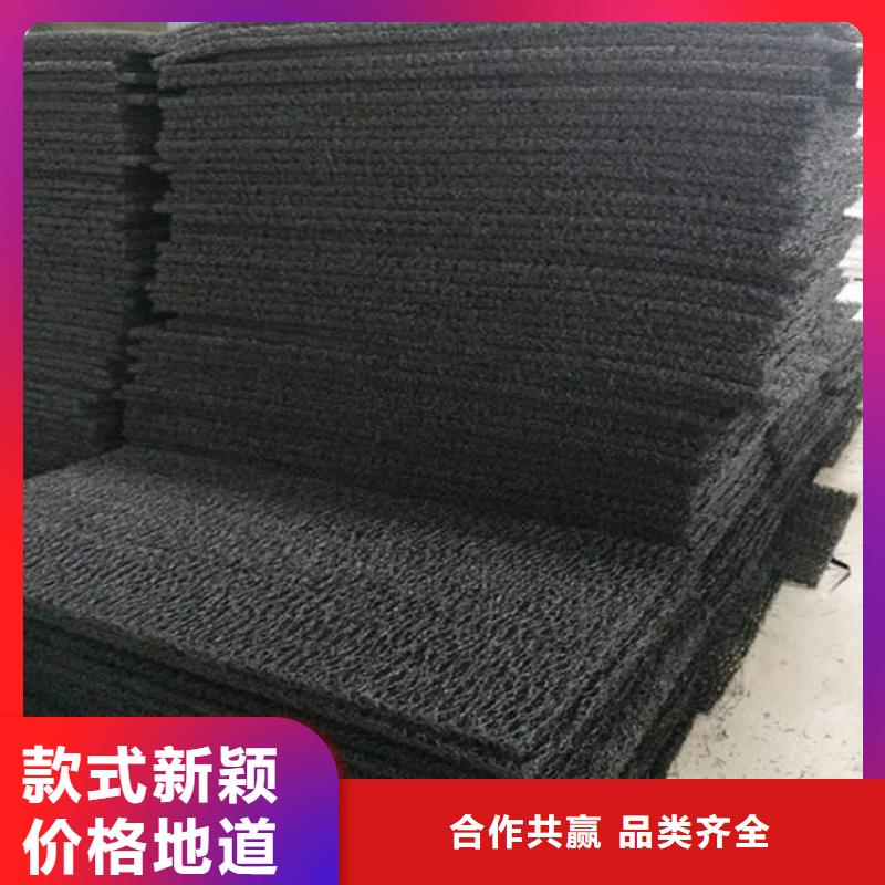 土工席墊土工格柵快捷物流