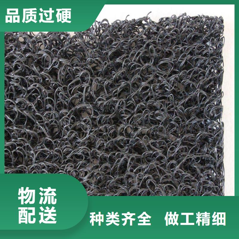 土工席墊,透水管品質(zhì)做服務(wù)