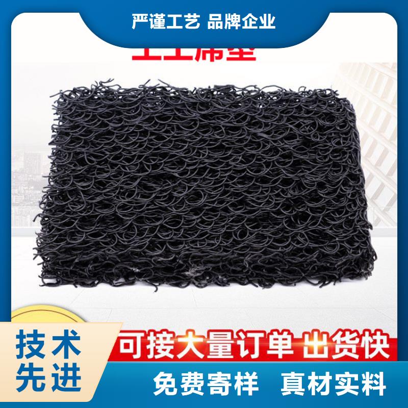 土工席墊復(fù)合土工膜每個細(xì)節(jié)都嚴(yán)格把關(guān)