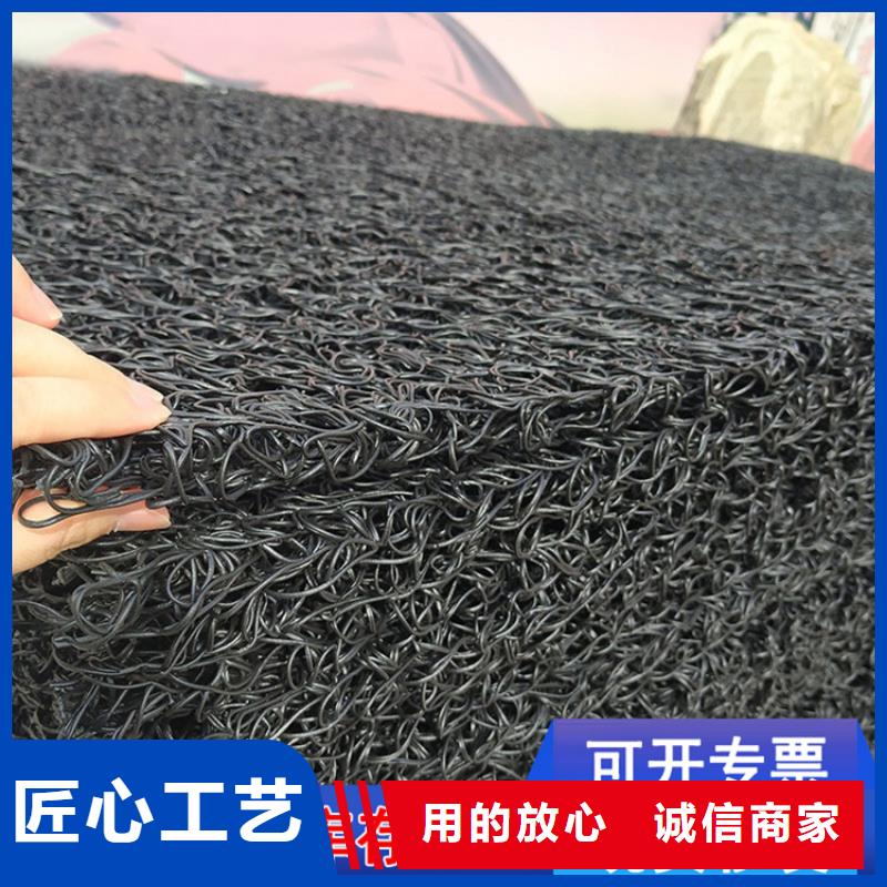 土工席墊五金用品服務(wù)周到