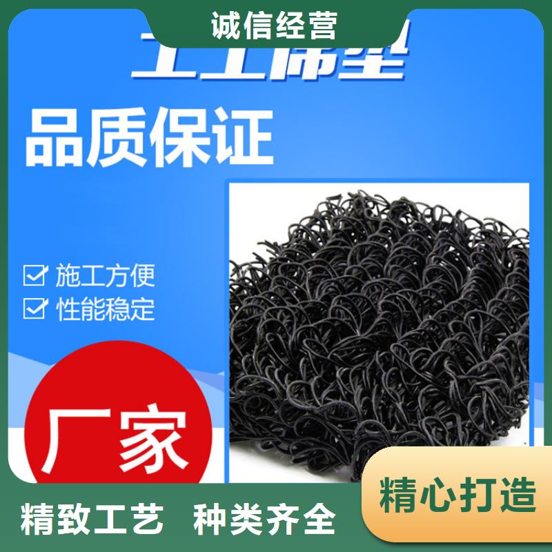 土工席垫土工格栅快捷物流