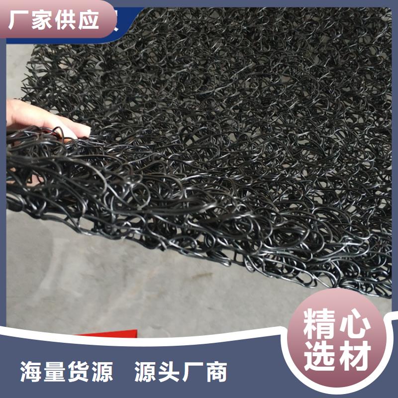 土工席墊五金用品服務(wù)周到