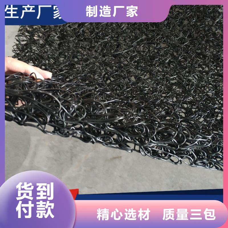 土工席墊土工格柵質(zhì)量不佳盡管來(lái)找我