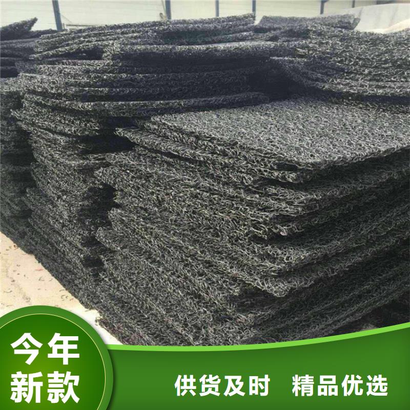 土工席墊五金用品服務(wù)周到