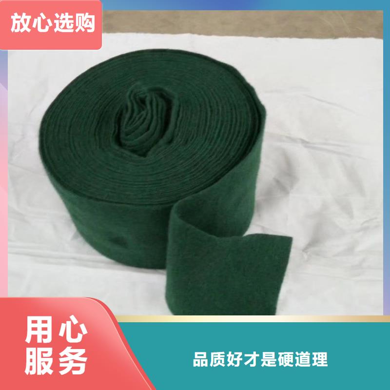 裹樹布-軟式透水管精選貨源