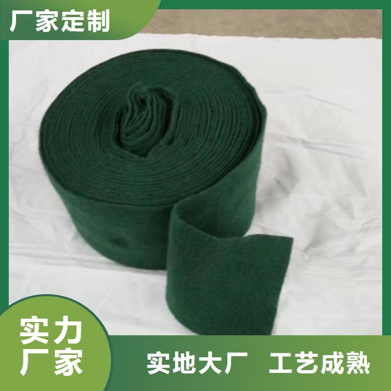 裹樹布HDPE土工膜質(zhì)量看得見