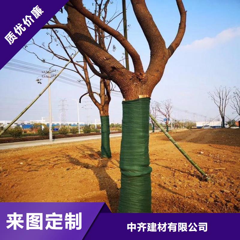 裹樹布HDPE土工膜質(zhì)量看得見